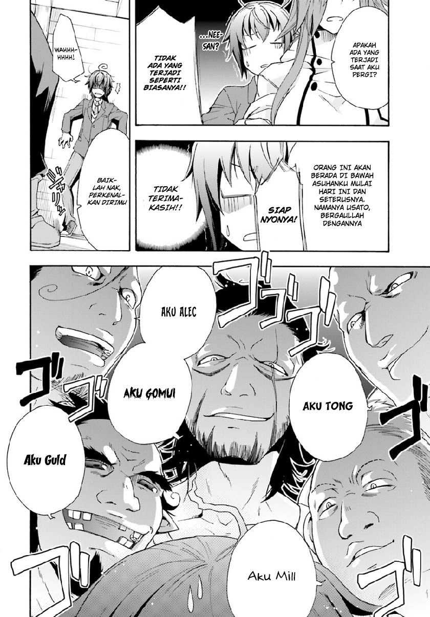 The Wrong Way to use Healing Magic Chapter 01 Gambar 42